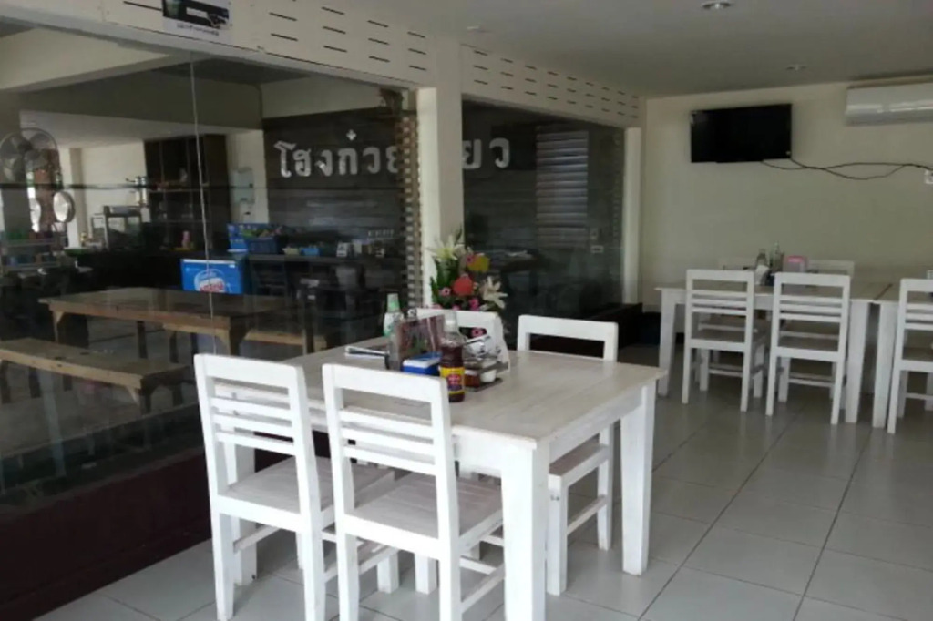 Baan Nai Wiang