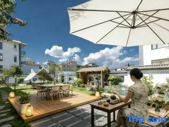 Half Mountain Wild · DESIGNER GARDEN | Designer Getaway (Erhai Ecological Corridor, Dali)