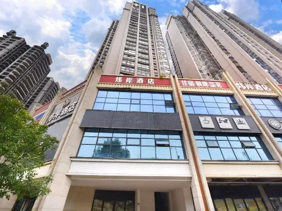 Wei'an Hotel