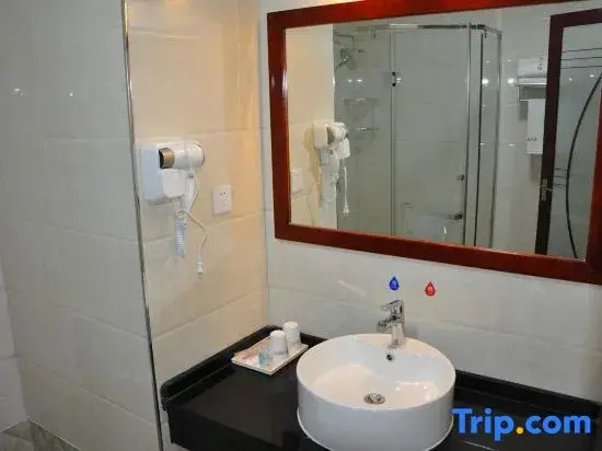Rongcheng Maofeng Holiday Hotel