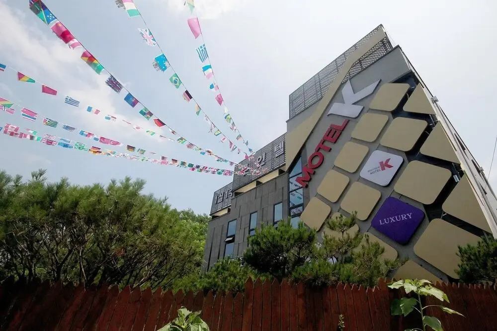 Yecheon K Self Check-in Motel(예천 K 무인텔)