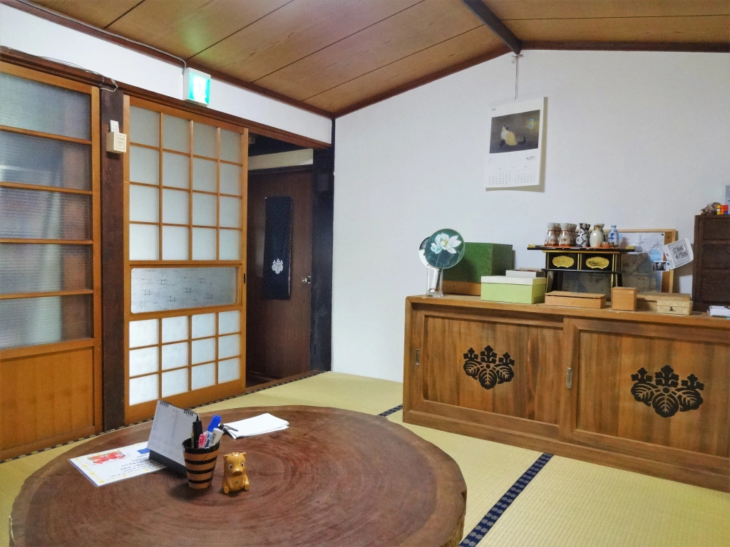 TAKIO Guesthouse