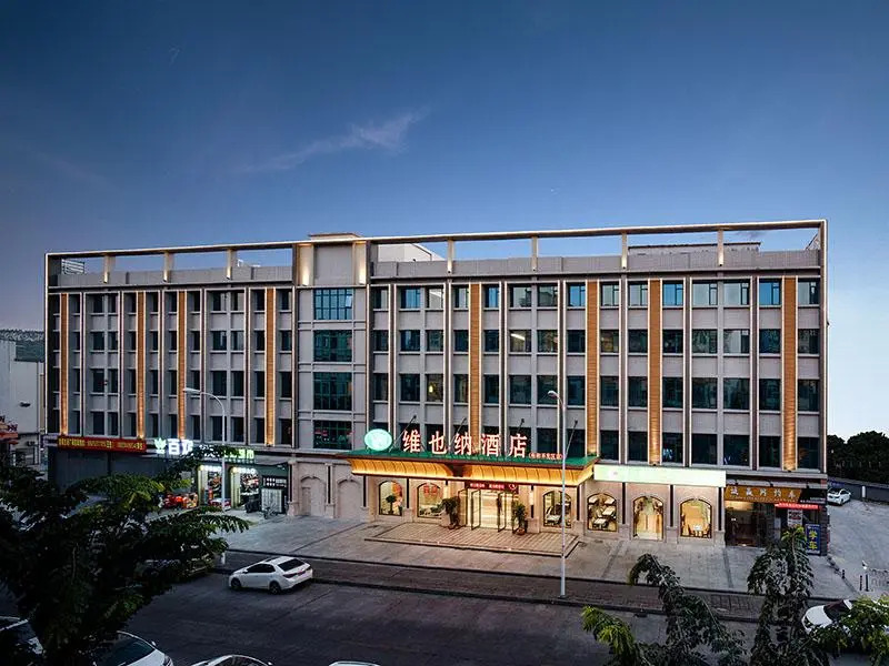 Vienna Hotel Guangzhou Yonghe Development Zone