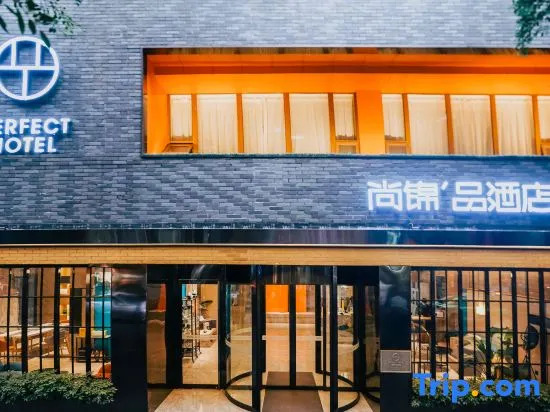 Perfect Hotel (Chengdu Taikoo Li Branch)