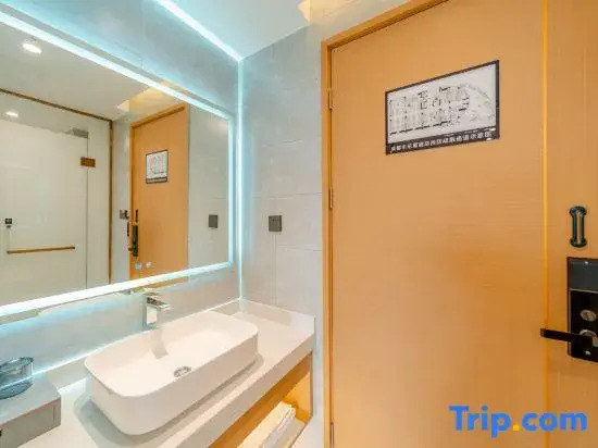 Lelewu Boutique Hotel (Sichuan Agricultural University Chengdu Campus)