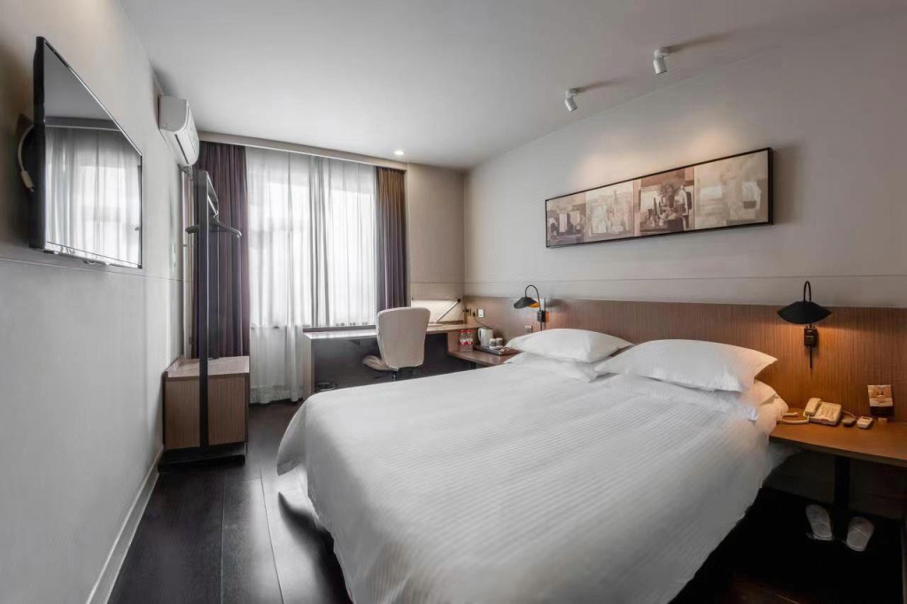 Jinjiang Inn Select Beijing Wukesong