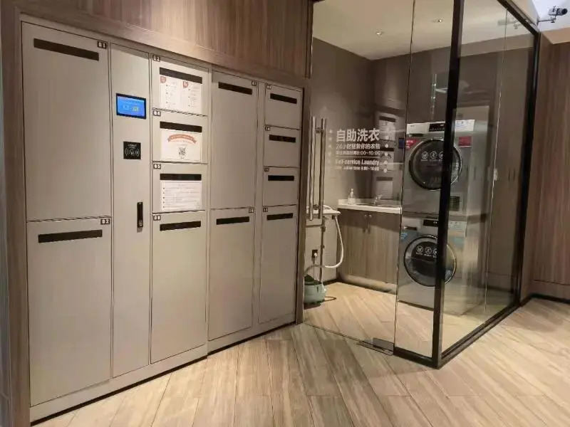 Hanting Hotel Shanghai Hongqiao Railway Stati