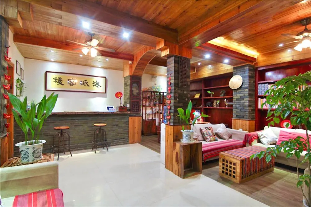 Highpark Riverview Inn