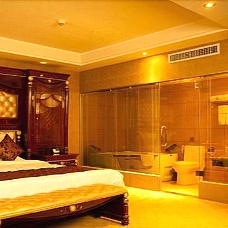 Guiyang Dynasty International Hotel