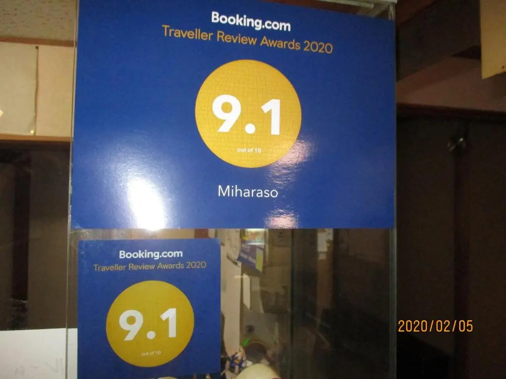 Miharaso