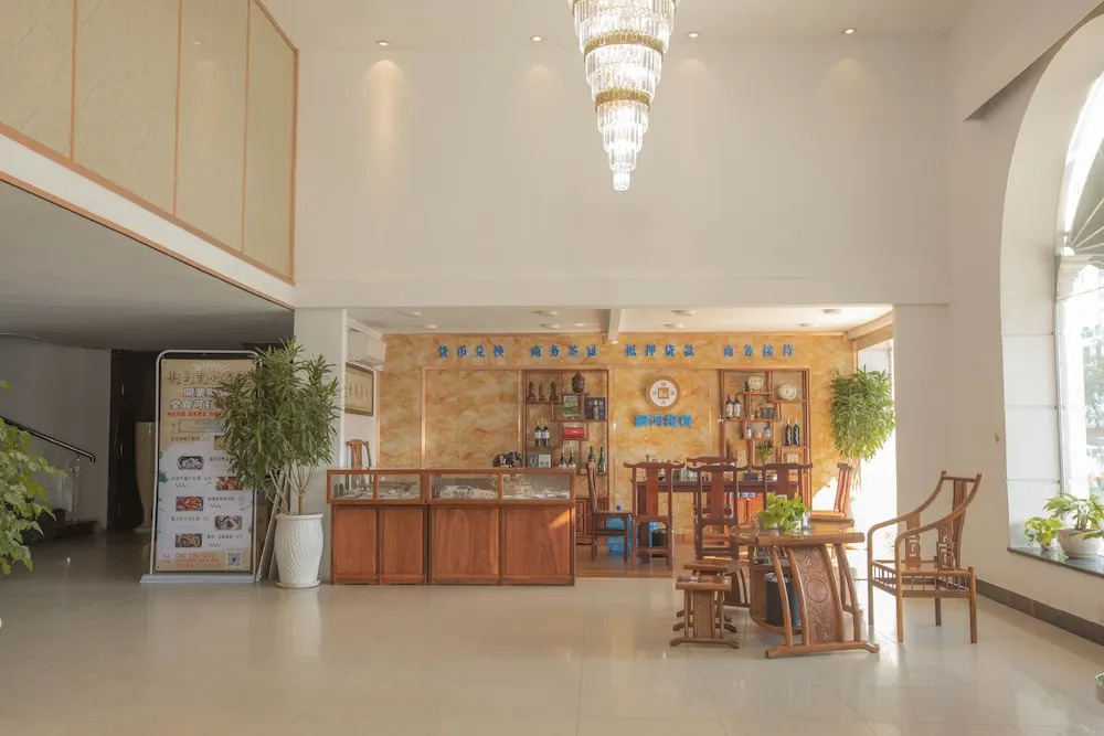 Xin Yin He Hotel - Galaxy Hotel