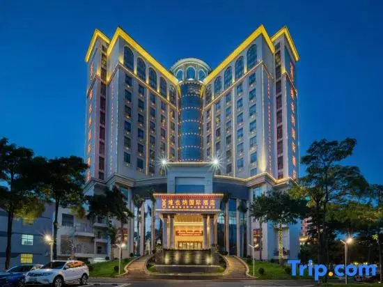 Yiqu · S Wasp Esports Homestay