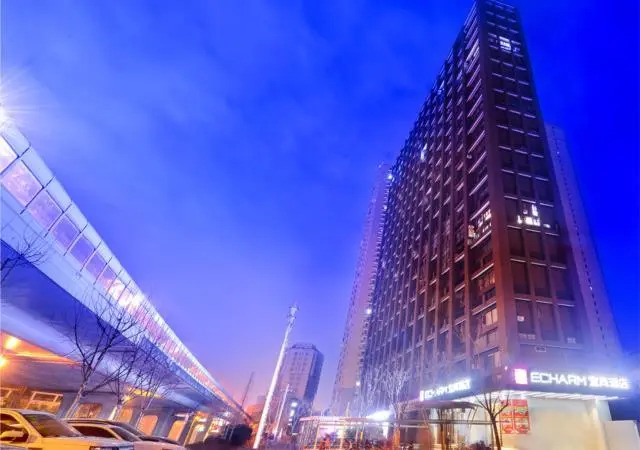 Echarm Hotel Wuhan Huangpu Erqi Xiaolu Metro Station
