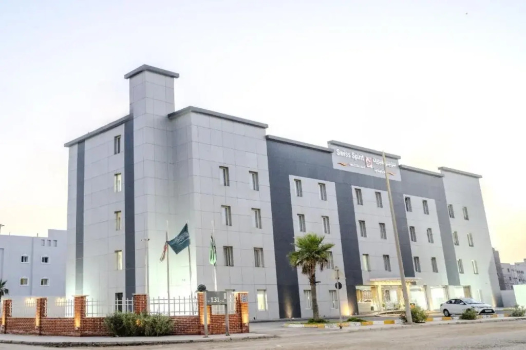 Swiss Spirit Second Dammam Industrial City