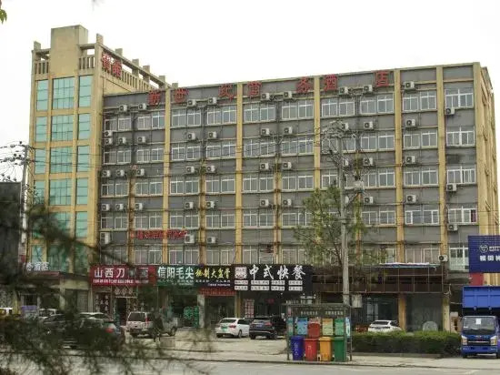 Xinyang New Century Business Hotel