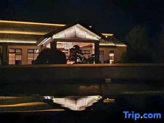 XinYu  Fairy Lake Tianmu Hot Spring Resort Hotel