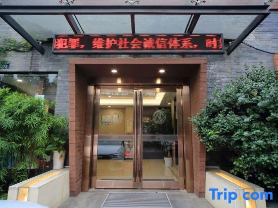 Hangzhou Jiake Hotel