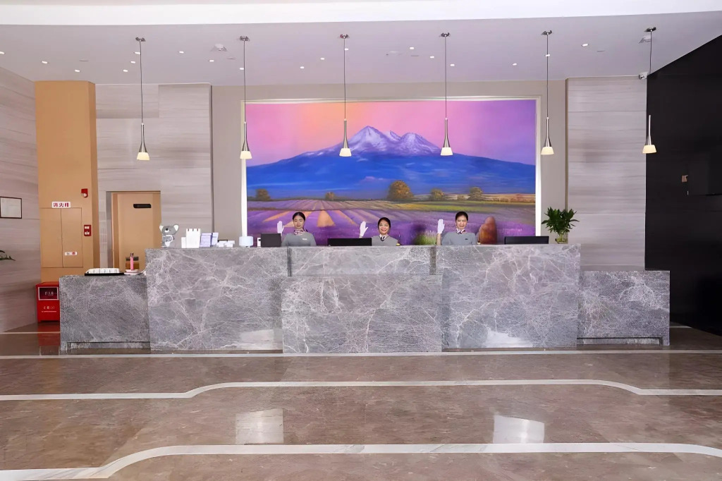 Lavande Hotel Foshan Shunde Shunlian Plaza