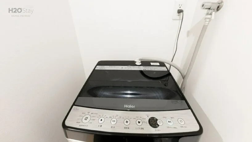H2O Stay Namba Prendre 704
