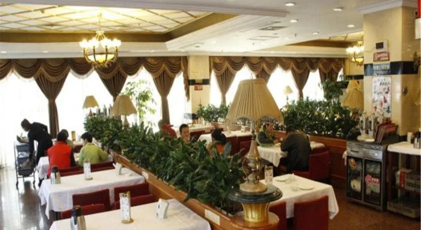 Beijing Huiqiao Hotel