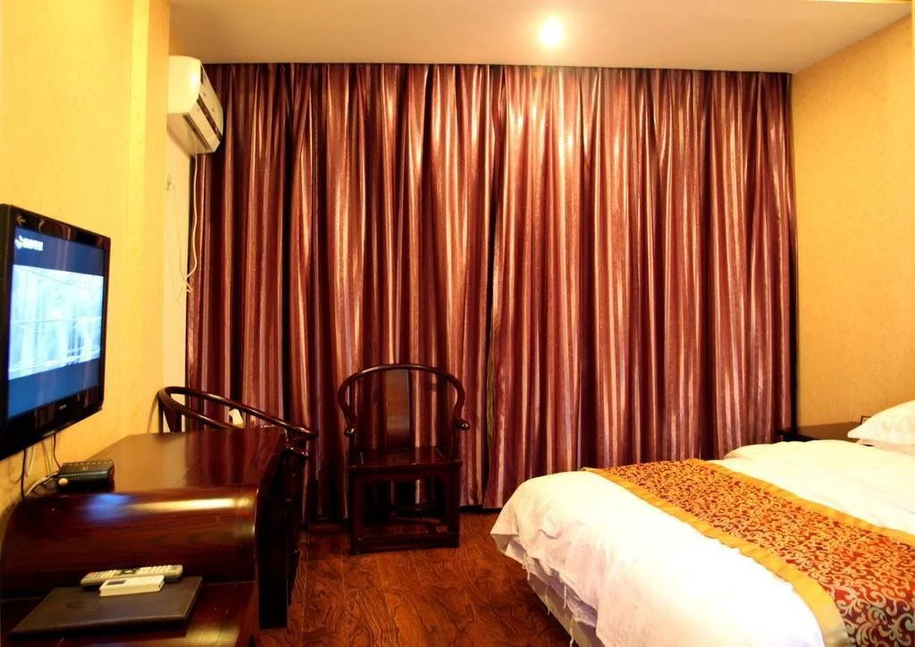 Wuyishan Ai'hua Business Hotel