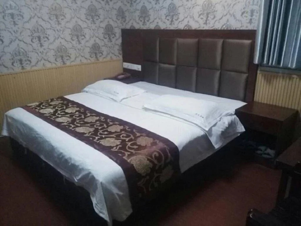 Jinfan Business Inn
