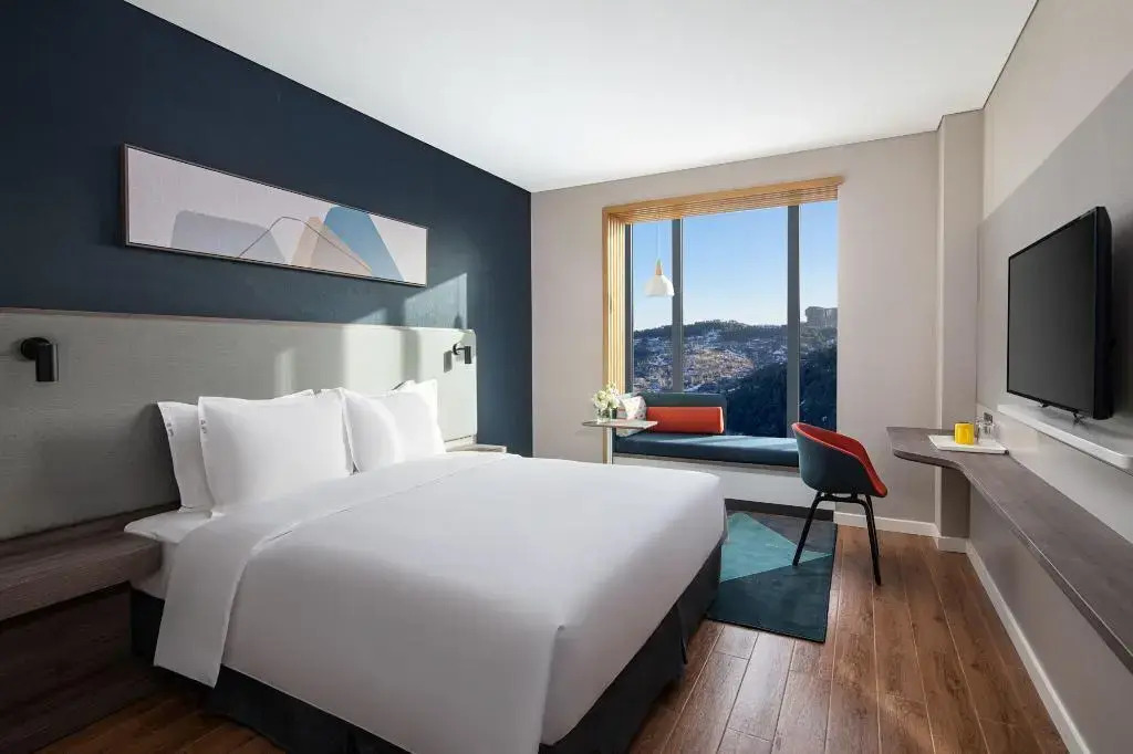 Holiday Inn Express Chengde Park View