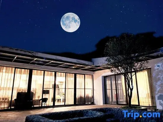 Yiluan Yunzhu Hot Spring Villa