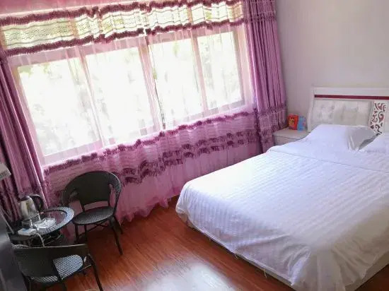 Yannanqi Inn in Yongjia