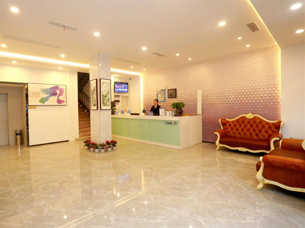 Pai Hotel Leshan Qianwei Ximen Longchi Haochi Street