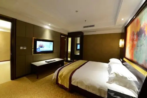 Huangshan Taiping International Hotel