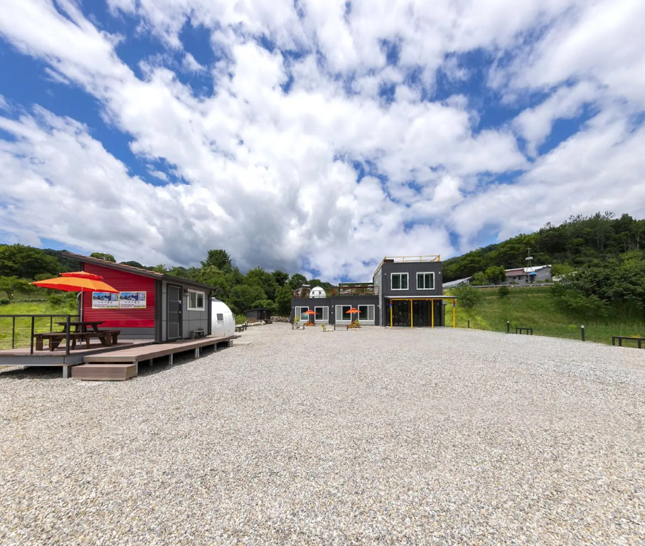 inje darani pet pension