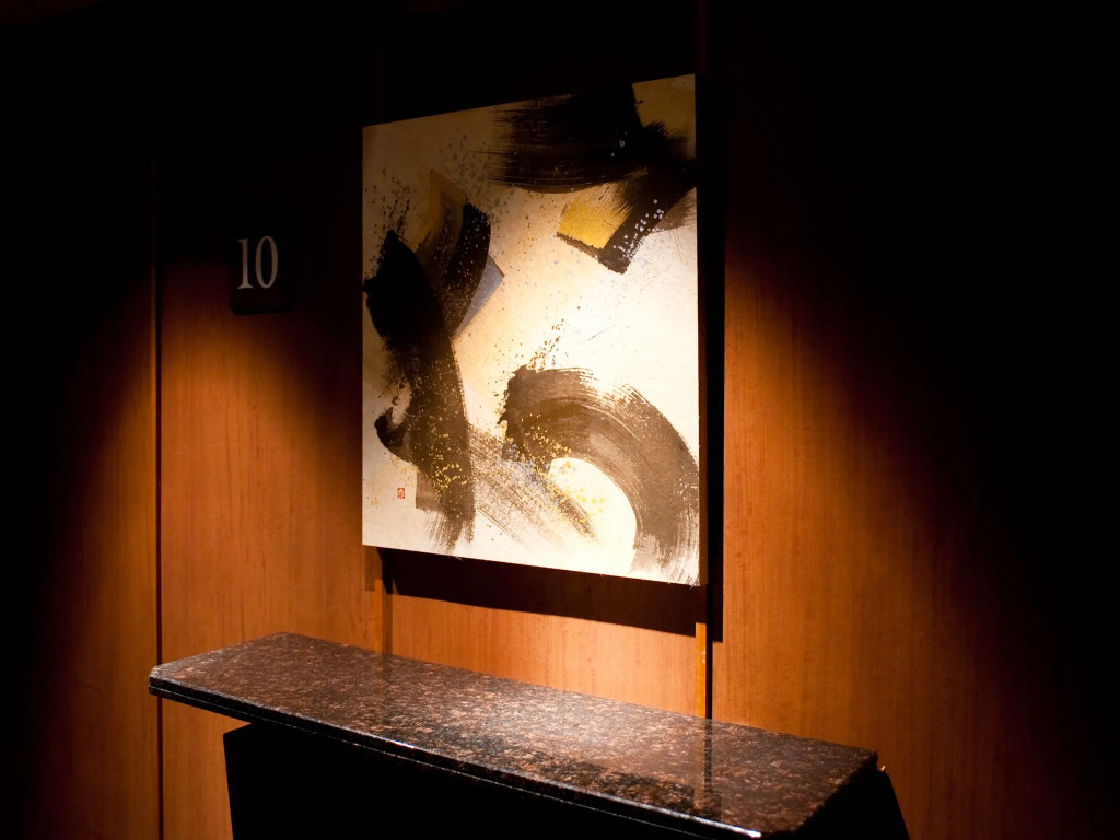 Ochanomizu Hotel Juraku