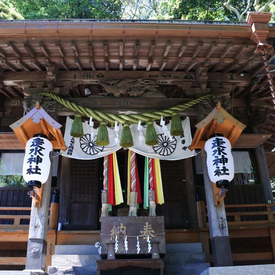 Kappo Ryokan Tokyowan(割烹旅館 東京湾)
