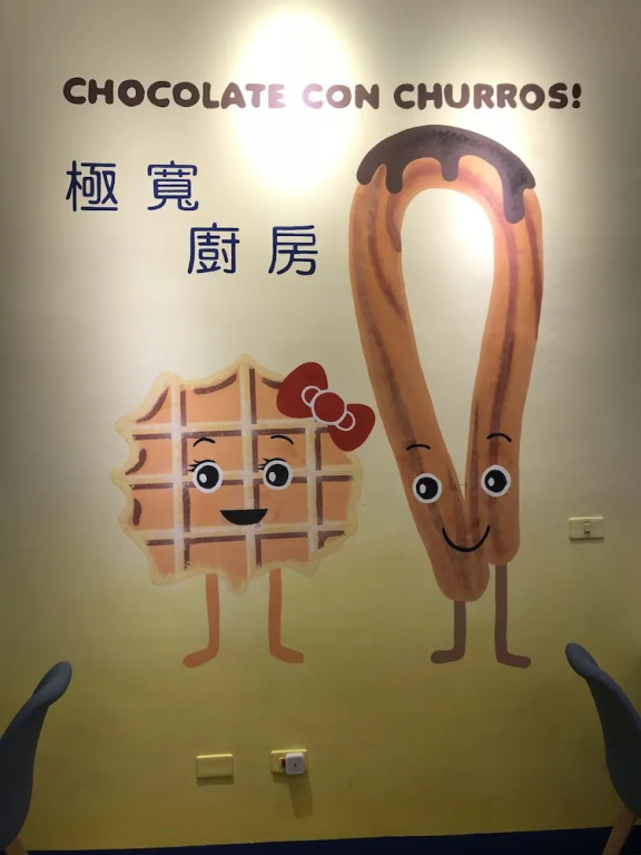G.k pension