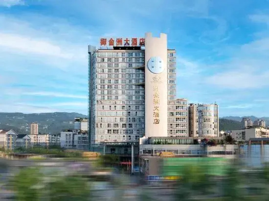 Yujinzhou Hotel