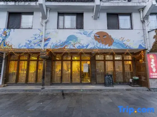 Xidi Huaxipan YouthHostel