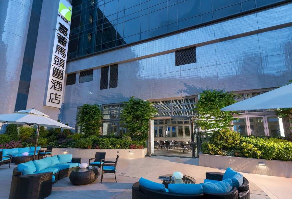 iclub To Kwa Wan Hotel