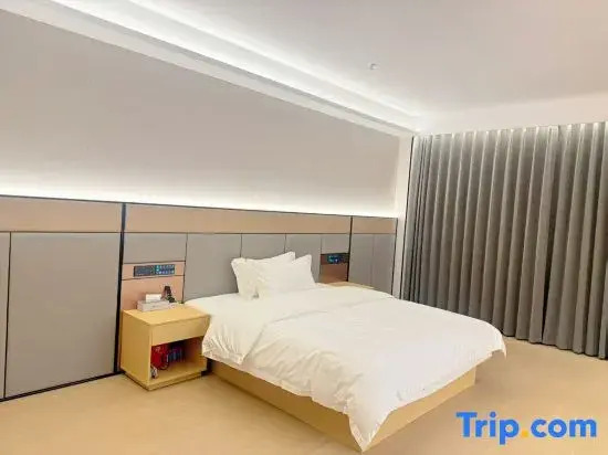 Huafu Shengyan Hotel (Yancheng High-tech Zone Zhenxing Road)
