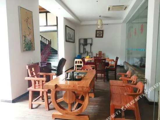 Xiju Bieyuan Boutique Holiday Hotel