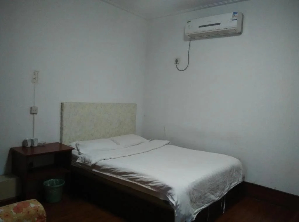 Qufu Kaiyue Hostel