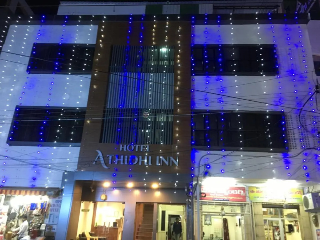 Athidhi Inn Guntur