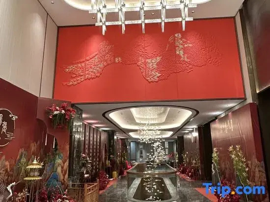 Lihao International Hotel