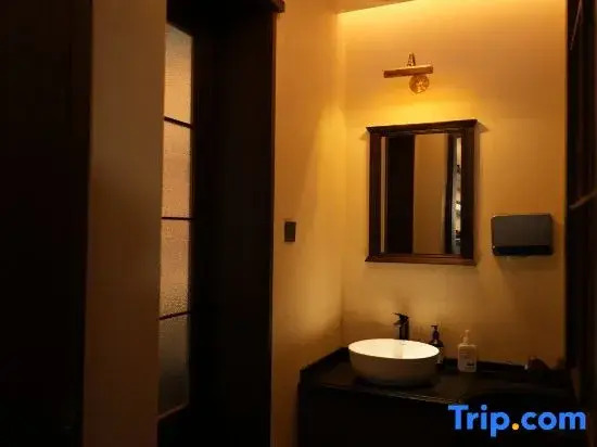 Jingdezhen Buyuanju Homestay (Sanbao International Ceramic Village)