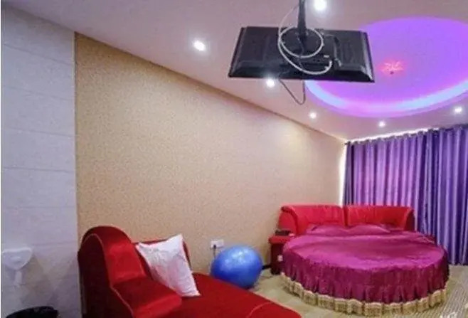 Xinzhilian Ning'ai Love Hotel