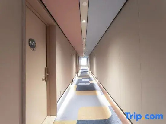 HanTing Hotel (Kunshan Xiaolin Middle Road)