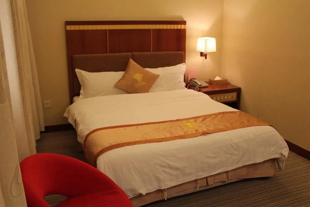 Jia Fu Li Jing Hotel (Guangzhou Tianhe Passenger Station Metro Station)