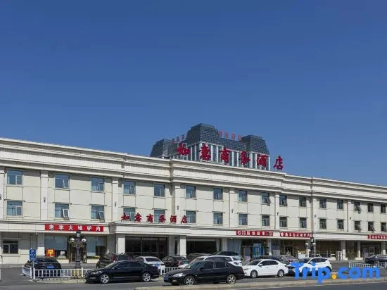 Ruyi Business Hotel