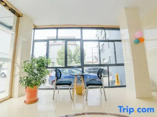 GreenTree Zhixuan Hotel (Zhangjiagang Bonded Area Logistics Park Deji Town)