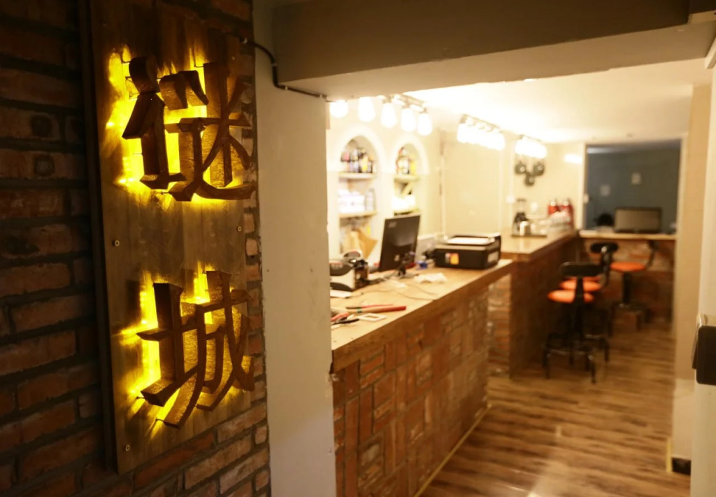 Beijing MC Town Hostel